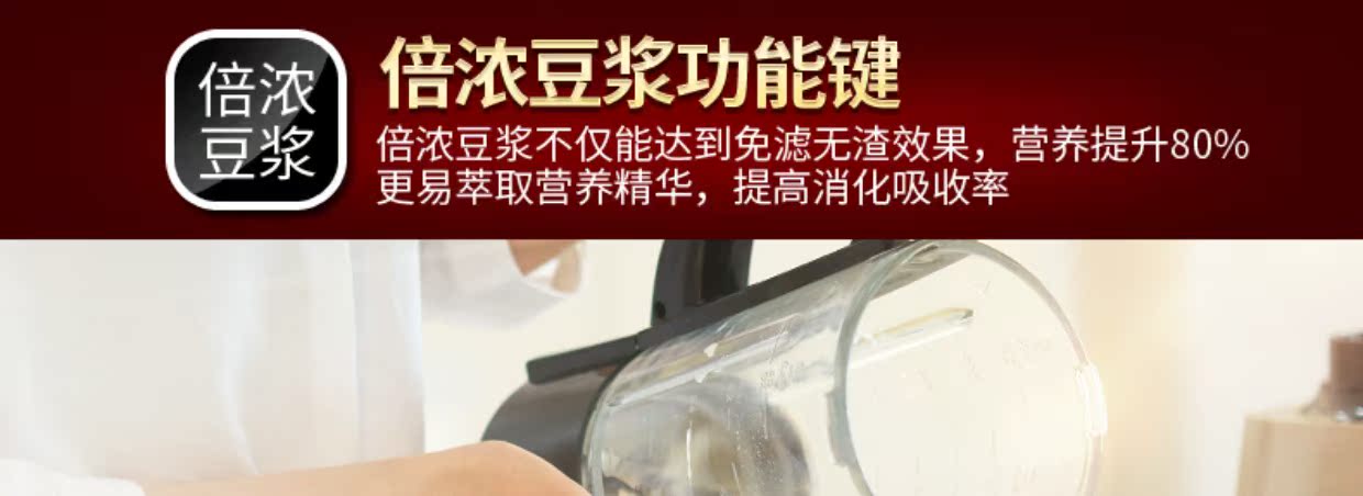 máy làm sữa đậu nành lock&lock Đức hỏng máy sữa đậu nành tự động sưởi ấm miễn phí bộ lọc nhỏ sức khỏe máy mini thực phẩm bổ sung đặt phòng máy xay vắt đậu nành