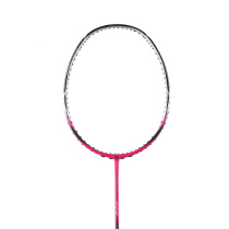 Counter Lavender KUMPOO Speed Wave Badminton Racket 770 990 Badminton Racket Japan Best Selling