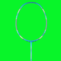 Mizuno MIZUNO Badminton Racket TECHNIX-800 Japan Limited High Rebound