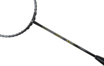 Counter Adibao ADIBO badminton racket W12 high-end aviation woven 1KC WOVEN12 feather racket