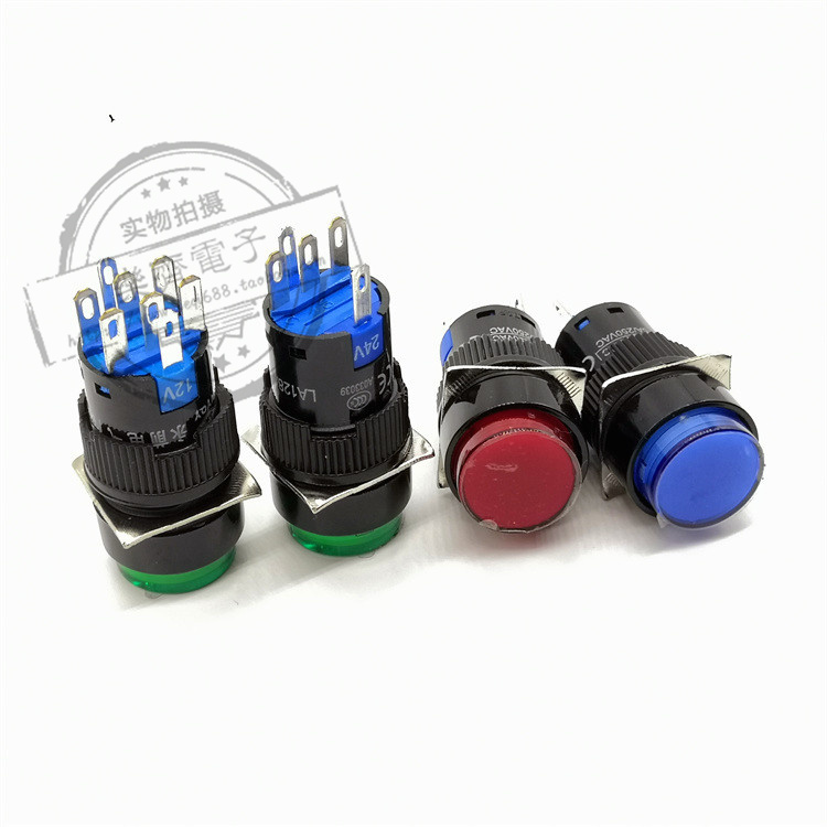 Shanghai Yongqian Electric 16mm reset self-locking button LA128A-LAS1 round 5 8 feet with light button switch