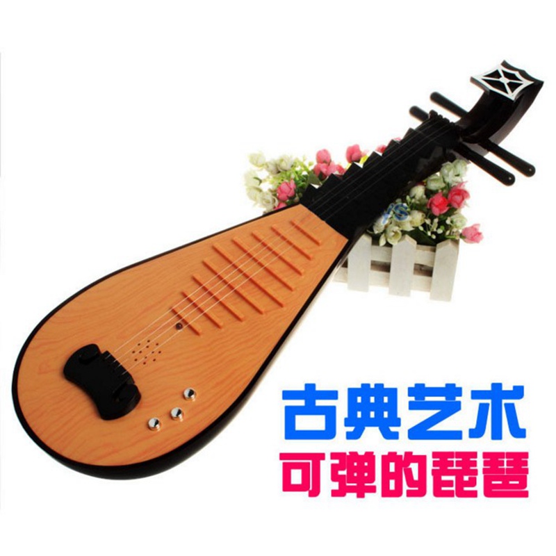 Pipa Child styling Decorative Ancient Dress Emulation Children's House Small Toy Photo Gallery Photo Stage Photographic Props