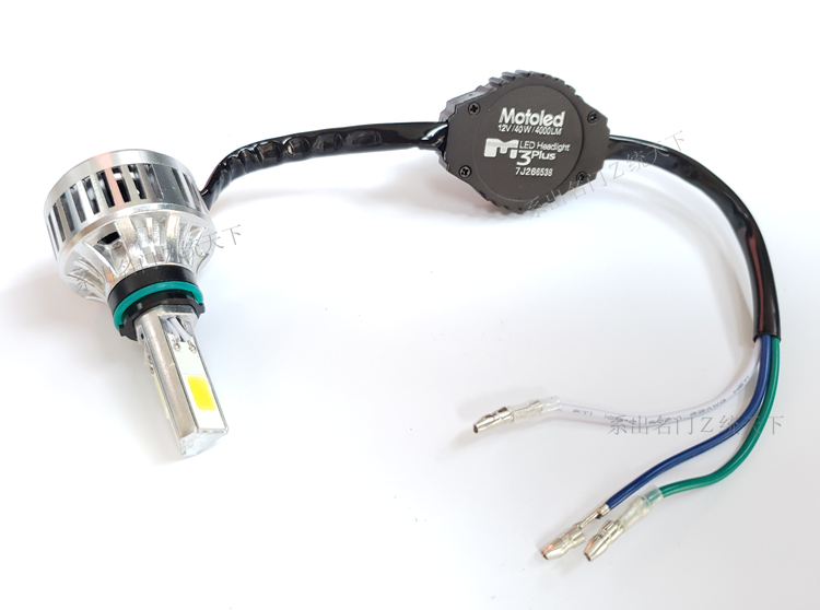 Đèn pha LED xe máy Đèn pha Yamaha sửa đổi phụ kiện Fuxi Qiaoge i125LED phía trước xe lớn bóng đèn siêu sáng đèn xe wave alpha