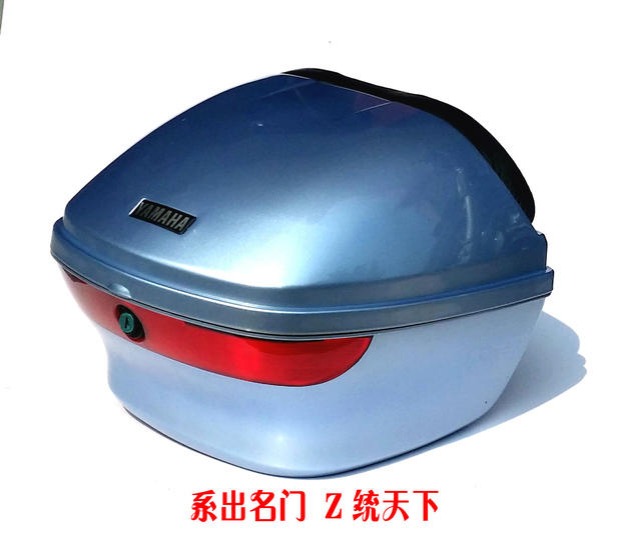 Yamaha đại bàng nhanh Ling Ying vẫn còn cổ áo hộp trở lại hộp công cụ hộp lưu trữ thân cây - Xe gắn máy phía sau hộp thùng đựng đồ xe máy exciter 150