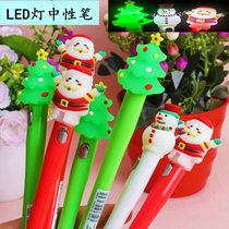 Christmas gel pen lamp pen Christmas glowing gel pen student writing LED light pen children writing pen Christmas