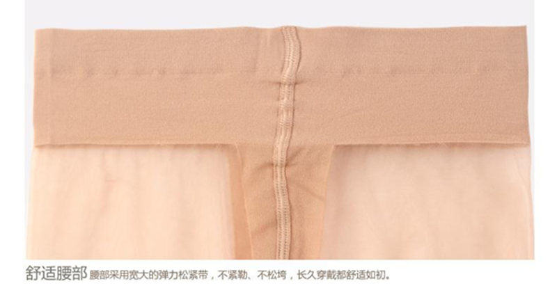 6 đôi áo thun hiệu Tianzi quần lửng chính hãng không có dấu vết thịt 12D vớ Tianzi siêu mỏng 8206 tất trắng