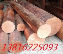 T2 copper rod diameter 80mm 85mm 90mm 95mm 100mm specifications are complete per kg