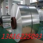 304316L stainless steel strip stainless steel coil thickness 0 4mm 0 5mm width 1000mm 1220mm kg