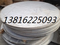 304316L stainless steel plate thickness 3mm4mm5mm Complete specifications can be cut round cut square per kilogram