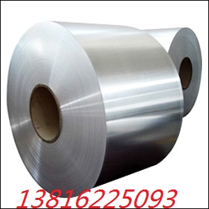 304 stainless steel with thickness 0 25mm 25mm 50mm 50mm 100mm 100mm 200mm All kilo per kilo