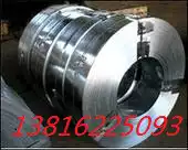 65Mn quenching spring steel strip thickness 0 2mm width 200mm complete specifications per kilogram can be divided