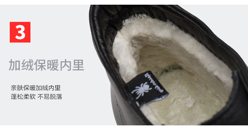 Giày cotton nữ Spider cotton mùa đông mới ấm áp bằng lông cừu một đôi giày da trung niên bằng phẳng giày the thao nữ 2021