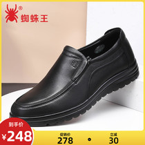 Spider-Wang mens shoes in spring new round head leather old daddy shoes anti-slip casual shoes man