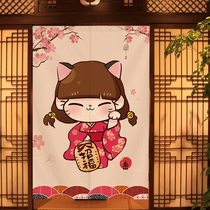 Day Style and Wind Merchants Cat Door Curtain Partition Curtain half-curtain Decorative Living Room Toilet Kitchen Anti-Smoke Free