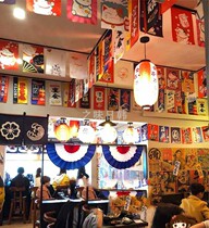 Japanese Cuisine Sushi Sushi Restaurant Residence Wine House Hotel Decoration Hanging Decoration Ceiling Pendant Flag Cloth Curtain Wall Decoration Day Style Hanging Banner