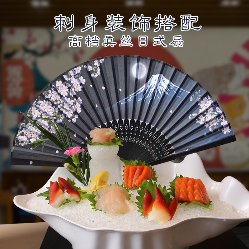 Folding fan Edo Japanese-style cherry blossom Japanese Japanese style ancient geisha small fan portable bag decorative fan silk folding fan