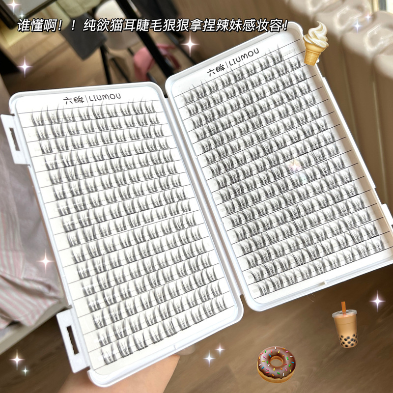 Six-Eyed Pure Desire Cat Ears Cat Elf False Eyelashes Large Capacity Eyelash Book Beginner Light Makeup No Makeup Affordable Thin Stem Six-Eyed Pure Desire Cat Ears Cat Elf False Eyelashes Large Capacity Eyelash Book Beginner Light Makeup No Makeup Affordable Thin Stem