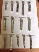 Expansion screw