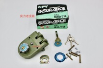 Strength brand Tiger lock F5-1A old-fashioned exterior double door sliding door anti-theft lock tiger tooth hook lock New
