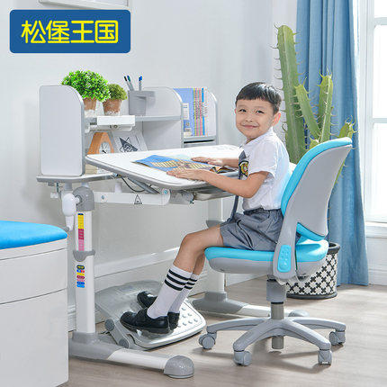 Songbu Kingdom Children's desk desk multifunctional lifting student book table and chairs combined study table and chairs