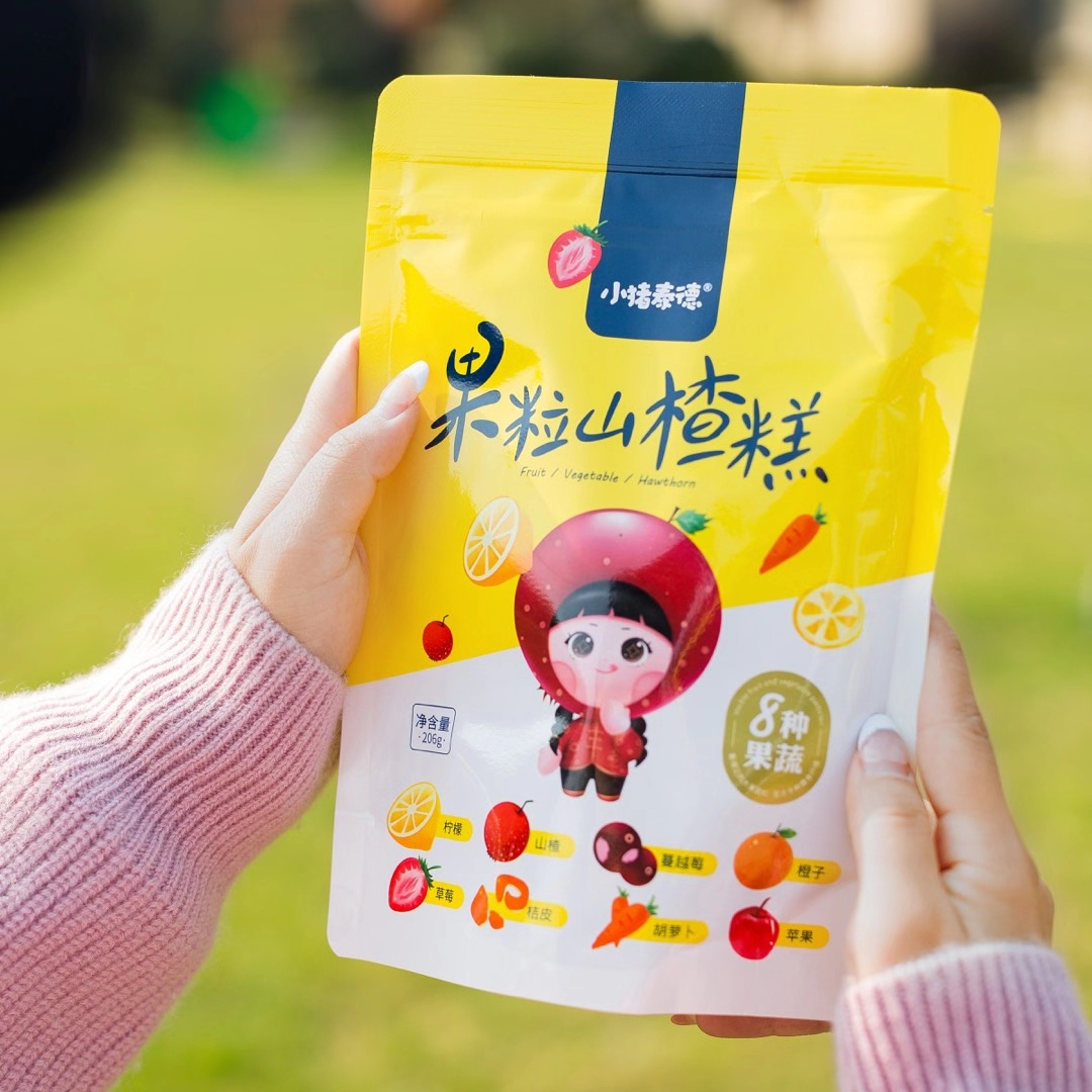 8 kinds of fruits and vegetables Hawthorn cake Children appetizing snacks Snack net red Hawthorn fruit slices Dried preserved fruit Bao Bao Leisure