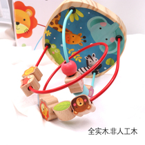 Children and infants beaded beaded beech wood solid wood boys and girls 0 baby 1-2-3 years old early education educational toy