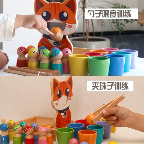 Большая магнитная игрушка для рыбалки для младенца для мальчиков