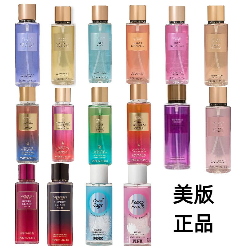 In-Stock Us Version Original Victoria's Secret Perfume Spray Fragrance Toner Deodorant Fresh Floral and Fruity Scent Sexy In-Stock Us Version Original Victoria's Secret Perfume Spray Fragrance Toner Deodorant Fresh Floral and Fruity Scent Sexy