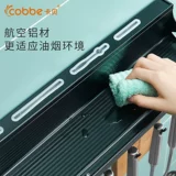 Carba Kitchen Storage Racking Rassing Racks Избегание перфорированных стен