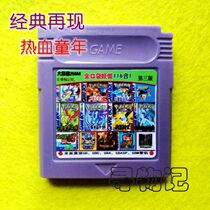 gbc game card 116 card