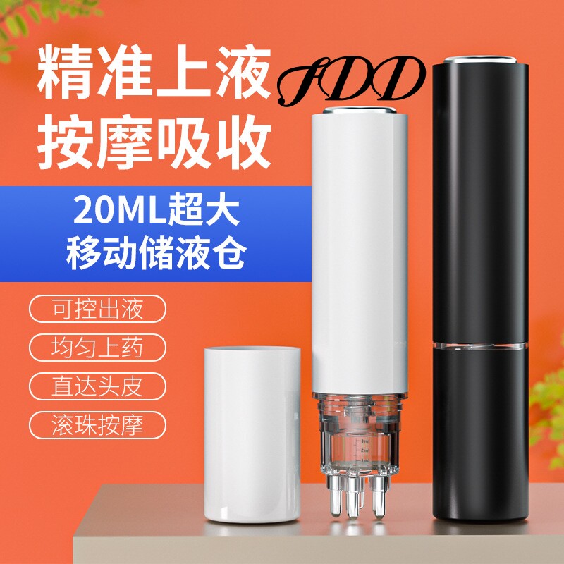 发多多FDD