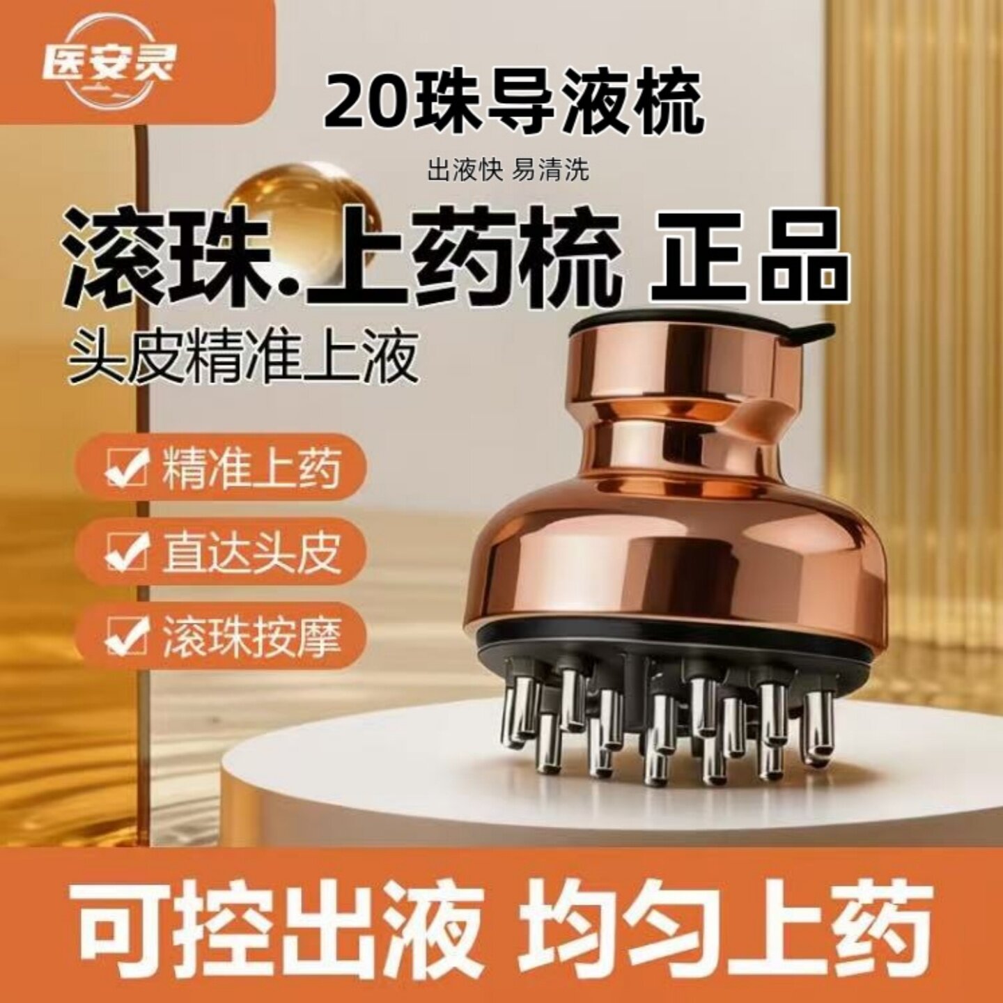 发多多FDD