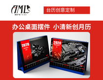 2020 desk calendar creative custom corporate calendar 2019 creative desktop notepad production office desktop ornaments