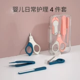 Детские маникюрные кусачки, детский безопасный комплект для новорожденных для раннего возраста, 4 предмета