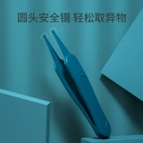 Детские маникюрные кусачки, детский безопасный комплект для новорожденных для раннего возраста, 4 предмета