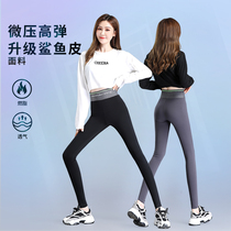 ins Net red leggings women outside wear 2021 spring new skinny elastic yoga liquid pants Tide brand womens pants