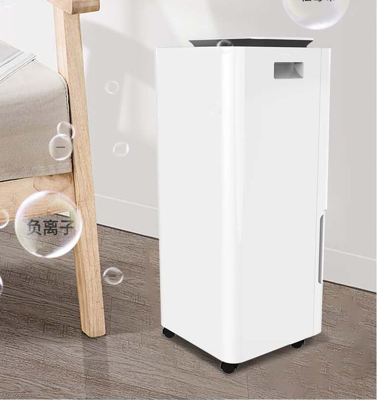 Hot-selling brand Jingsheng household commercial dehumidifier moisture-proof dehumidifier rainy season dry clothes basement drying dehumidifier