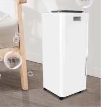 Hot Pins Brands Kyung Home Commercial Dehumidifier Moisture Damp Pumping Wet Plum Monsoon Dry Clothes Basement Dry Dehumidifiers