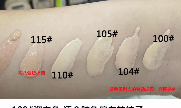 Nga Maybelline maybelline phù hợp với tôi chất lỏng nền dầu kiểm soát mờ mờ giữ ẩm - Nền tảng chất lỏng / Stick Foundation kem nền bb collagen