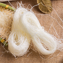 Shandong Longkou vermicelli authentic cold salad fast food spicy hot vermicelli spice scallops duck blood mung bean vermicelli dry goods