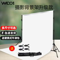 Photography background frame crossbar thickened telescopic pole Taobao photo Net Red Anchor Live ins Wind Nordic background wall Photo green screen white background cloth shooting props equipment bracket
