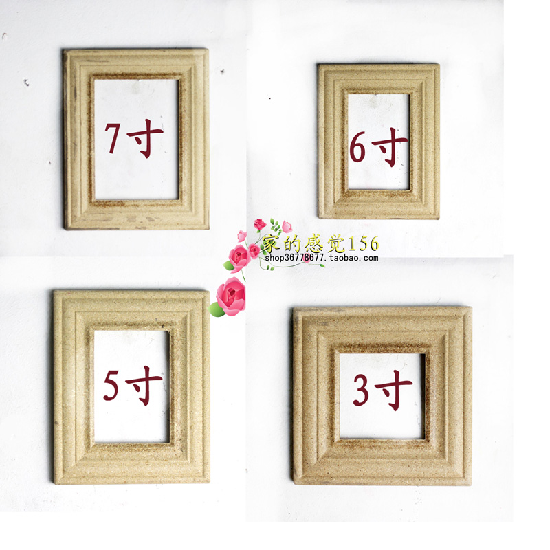 Blank Material Wooden Pressing Products Craft Gifts Decoration Original Material Thick Blank DIY Self-painted Phase Frame