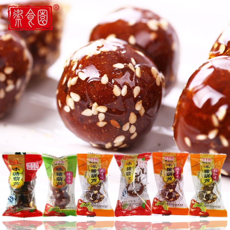 Beijing Special Eating Garden Icing Sugar Hyacinth Bagged Old Beijing Multitaste Mixed Taste Great Gift Bag 500g