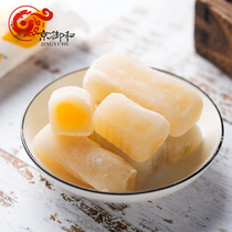 Jingyuhe popping sweet potato 500g matcha flavor mango pastry snack snack snack snack snack snack snack snack