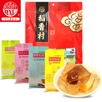 Daoxiang Village Daoxiang Private House Jelly 500g Pulp Jelly Pudding A variety of fruit flavors Office snacks Snacks