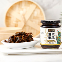 Liubiju oil-splashed cucumber Beijing specialty pickles