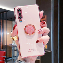 Huawei p30 mobile phone shell new creative clock ring bracket p30pro full package lens protection p3o electroplating anti-fall softshell boomer mesh red upscale shell brief sleeve por limited edition