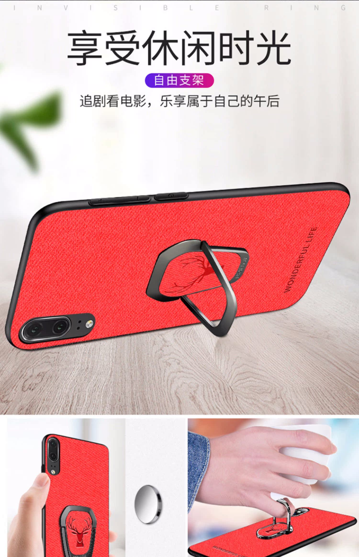 Huawei p20 vỏ điện thoại di động nữ nova3 vòng từ tính p20pro vải mềm p10 silicone nova4 bao gồm tất cả chống vỡ p10plus thủy triều thương hiệu nova3i cá tính sáng tạo nova3e net đỏ - Nhẫn nhẫn đồng tiền