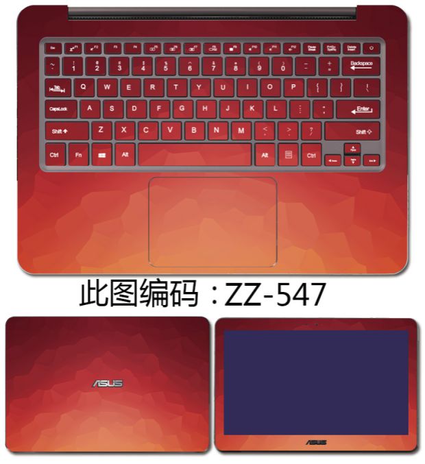 Máy tính xách tay vỏ phim 15,6 / 14 inch Lenovo ASUS Dell Thần Châu đặc biệt dán phim bảo vệ máy tính - Phụ kiện máy tính xách tay miếng dán màn hình laptop chống nhìn trộm 14 inch