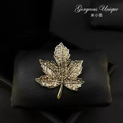 Simple retro maple leaf brooch high-end leaf corsage Korean luxury atmosphere men's and women's pins temperament accessories 508